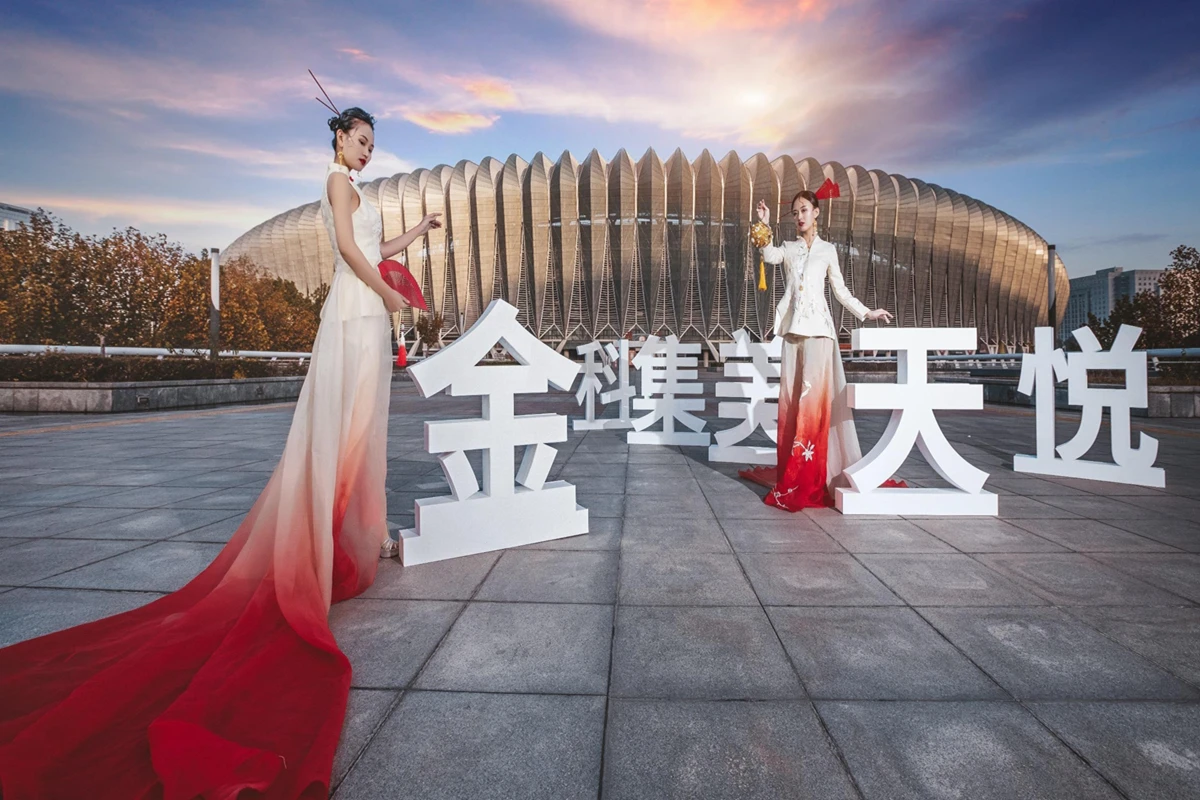 金科地产·金科集美天悦开放活动预热宣传